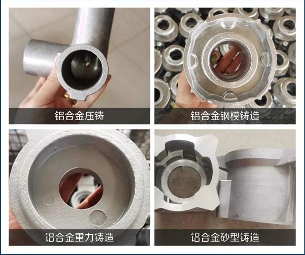 青島鋁鑄件加工哪家好？